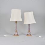 1521 8133 TABLE LAMPS